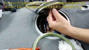 Opel Corsa C 2001 1.4 Replace the Fuel Pump!　Opel Vita の燃料ポンプを交換します！