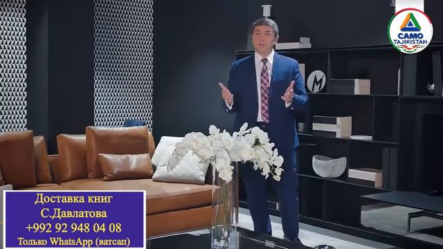 как правильно начать свой первый бизнес. смотреть онлайн