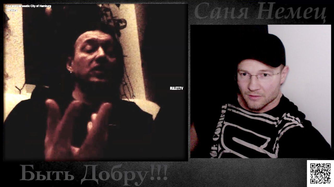 Я несу Русский МИР смотреть онлайн