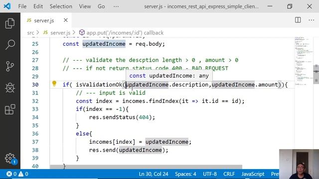 express incomes rest api simple client - minor server changes נתן קרסני בעברית смотреть онлайн