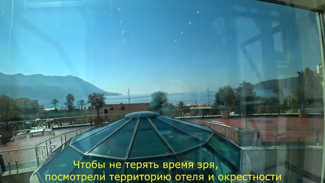 Черногория: Бечичи, отель Splendid 5*. Заселение (13.09.2021) смотреть онлайн