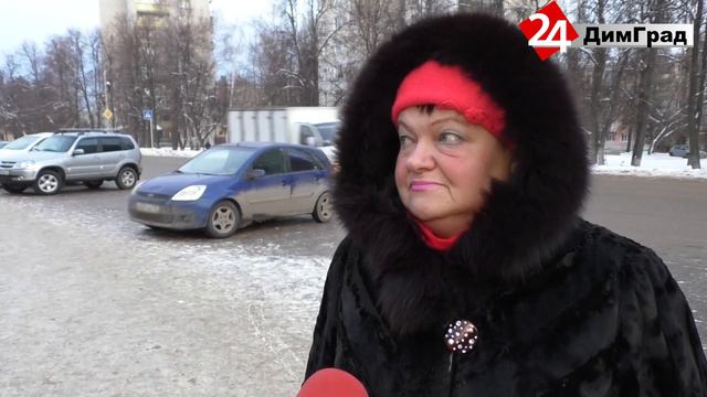 НОВОГОДНИЙ ОПРОС 5 ЯНВАРЯ смотреть онлайн