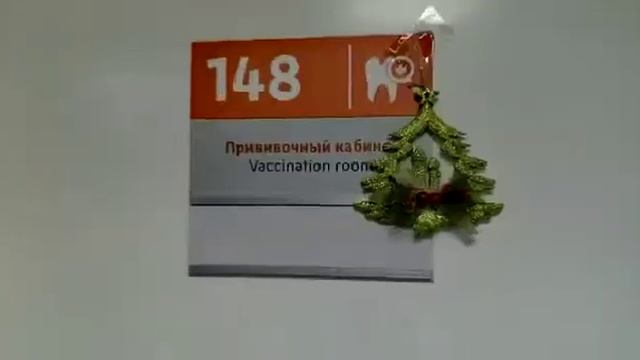Преподаватели ИФиЯК СФУ тестируют вакцину «Спутник V» смотреть онлайн