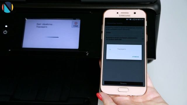 #ВопросОтвет: NFC. Что это и как работает?