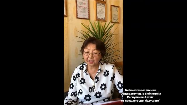 Уханова Р.Я. В память о тех, кто был рядом с нами … смотреть онлайн