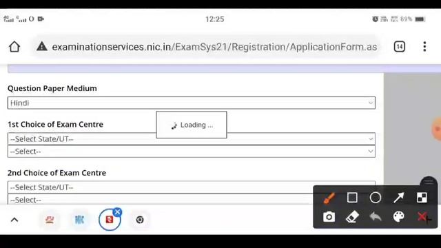 CTET Online Form 2021 Kaise Bhare | CTET How to Apply Online 2021 | CTET Moblie Se Form Kaise Bhare смотреть онлайн