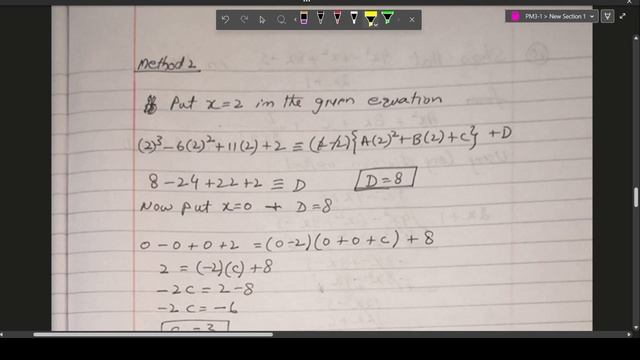 Pure Maths 3 Chapter Review 1 Q8,9,10,11 смотреть онлайн