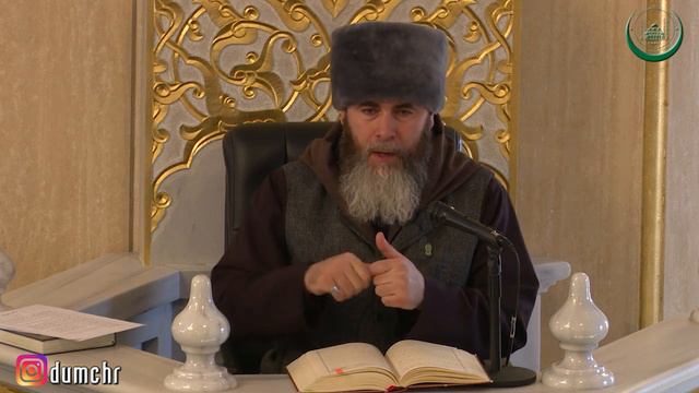 Проповедь Салахьа Межиева в мечети "Сердце Чечни" (06.12.19) смотреть онлайн