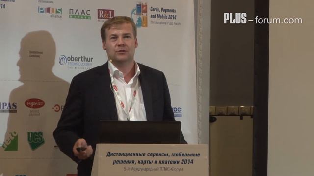 Александр Бекишев, Инженико / Alexandr Bekishev, Ingenico Russia & CIS смотреть онлайн