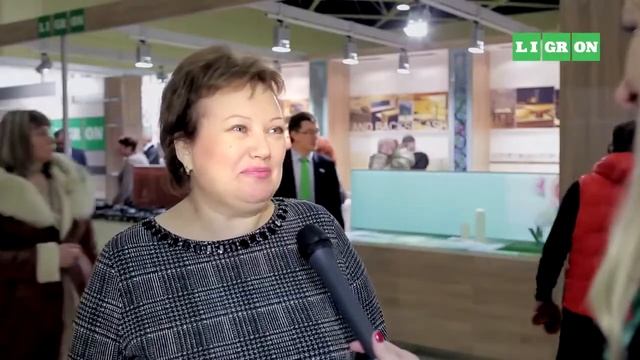 Ligron Презентация компании смотреть онлайн