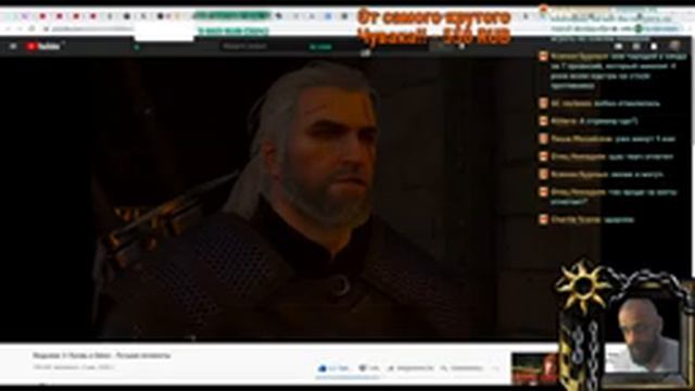 Гвинт / Gwent — Стрим. Игры с подписчиками. Стример с похмелья — изи победки обеспечены ??? смотреть онлайн