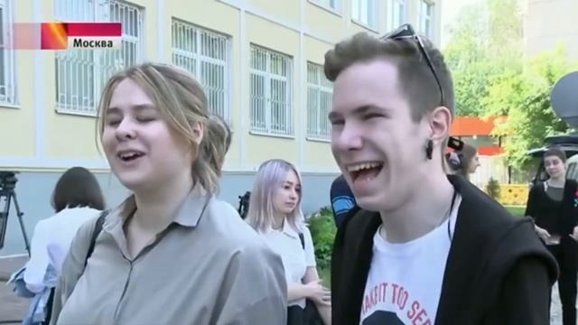 Школьники сдают ЕГЭ по литературе и географии смотреть онлайн