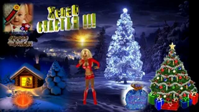 17 января 2017 г. смотреть онлайн