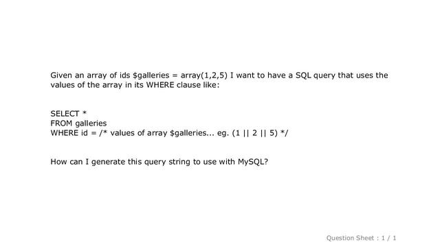 MySQL : Passing an array to a query using a WHERE clause смотреть онлайн