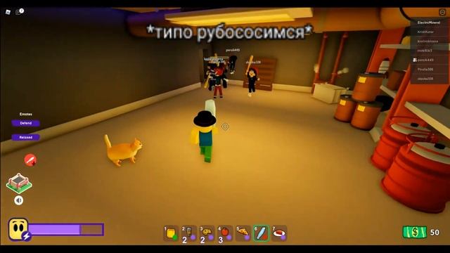 ?МОНСТРЫ С МАСКАМИ УЖЕ В РОБЛОКСЕ | Break In + Монтаж смотреть онлайн