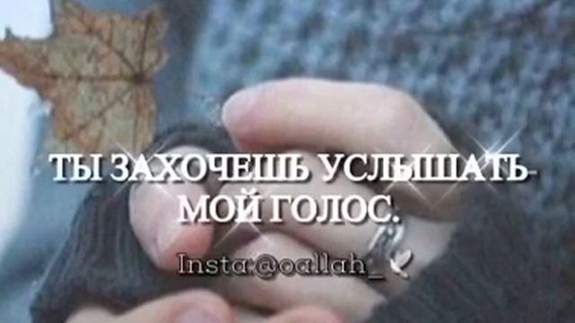 Боль смотреть онлайн