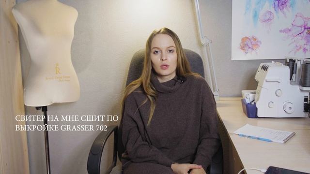 САЙТЫ С ГОТОВЫМИ ВЫКРОЙКАМИ: где я покупаю выкройки? смотреть онлайн