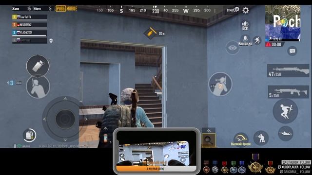 Катаем с телефона в #pubg mobile вместе с зрителями! смотреть онлайн