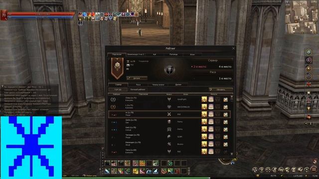 Подкаст FlamesFire BoHpts Safero #l2 #Lineage2 смотреть онлайн
