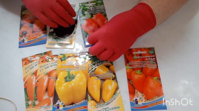 Обзор семян сладкого перца на сезон 2023 #обзорсемян смотреть онлайн