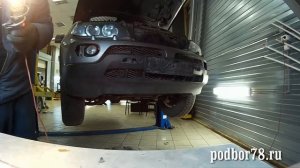 Ремонт Х5 замена парктроников