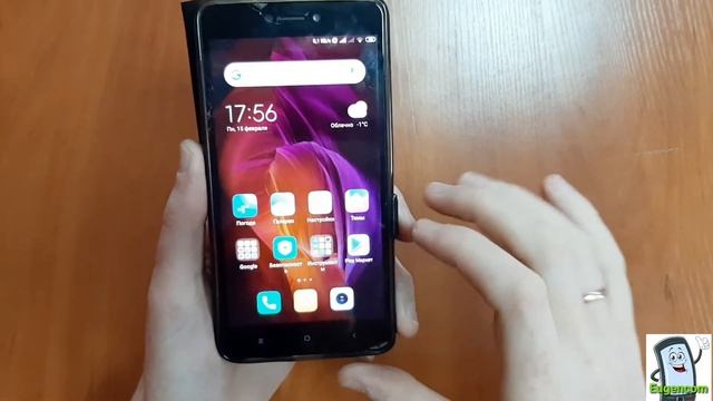 Память на вашем телефоне заполнена!!!! Проблема но решение есть!!! смотреть онлайн