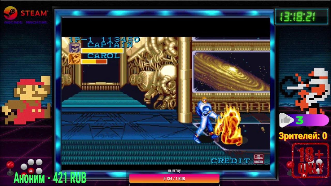 Ретро Игоры Рестрименг Sega Mega Drive 2 смотреть онлайн