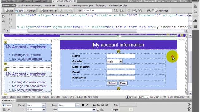 PHP Project - Account Information - Part 16 смотреть онлайн