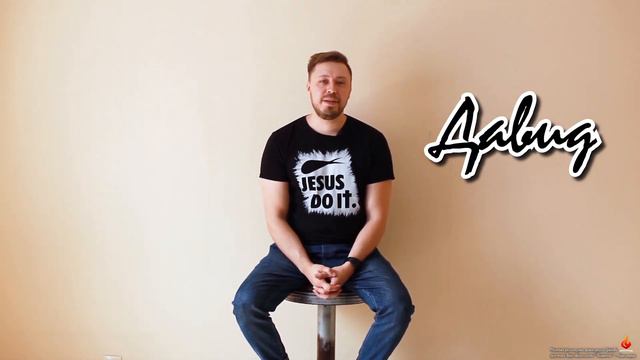 Слово для тебя🙌 смотреть онлайн