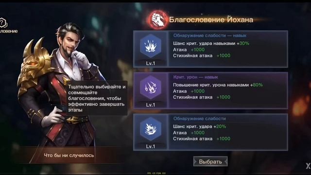 Dark nemesis проходим Другой мир смотреть онлайн