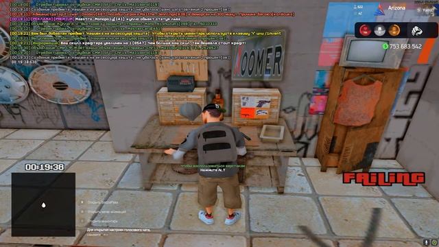 КРАФТ 100 НАШИВОК | ARIZONA RP GTA SAMP смотреть онлайн