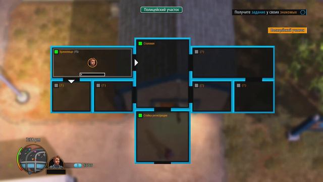 American Fugitive где найти полицейский участок, как в него попасть и что там интересного. смотреть онлайн