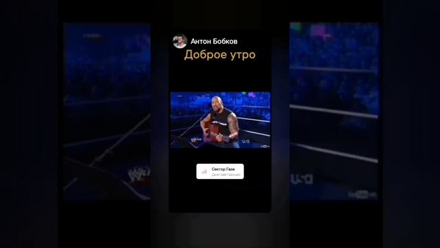 Без названия смотреть онлайн