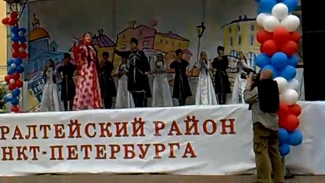 Ансамбль Салам-Чеченский танец смотреть онлайн