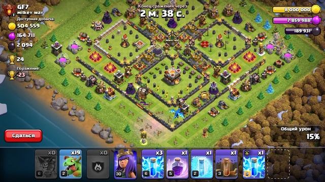 Титан на 9 тх / Clash of Clans смотреть онлайн