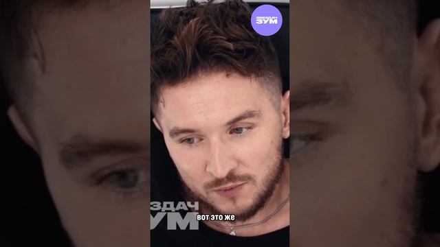 Денис Кукояка признался в любви Лене Кукояке смотреть онлайн