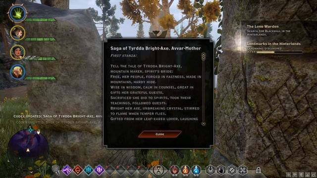 Dragon Age Inquisition [Part 10] - The Warden смотреть онлайн