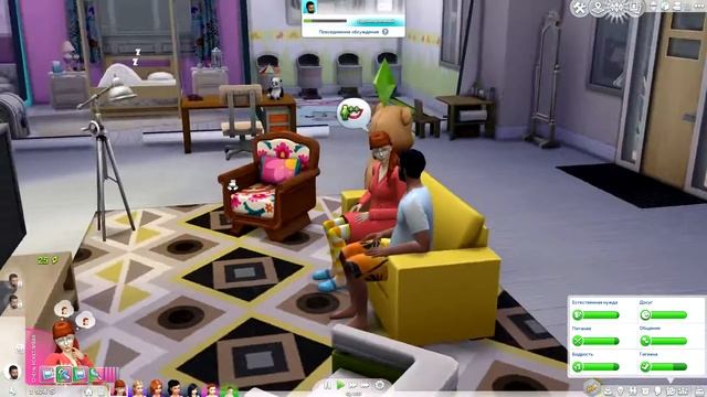 The Sims 4 100 Baby Challenge - Капитолина Оладушек # 27 - Панкейк и Оладушки смотреть онлайн