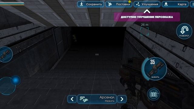 Code Z Day смотреть онлайн