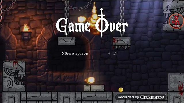 Оброр игры magic rampage смотреть онлайн