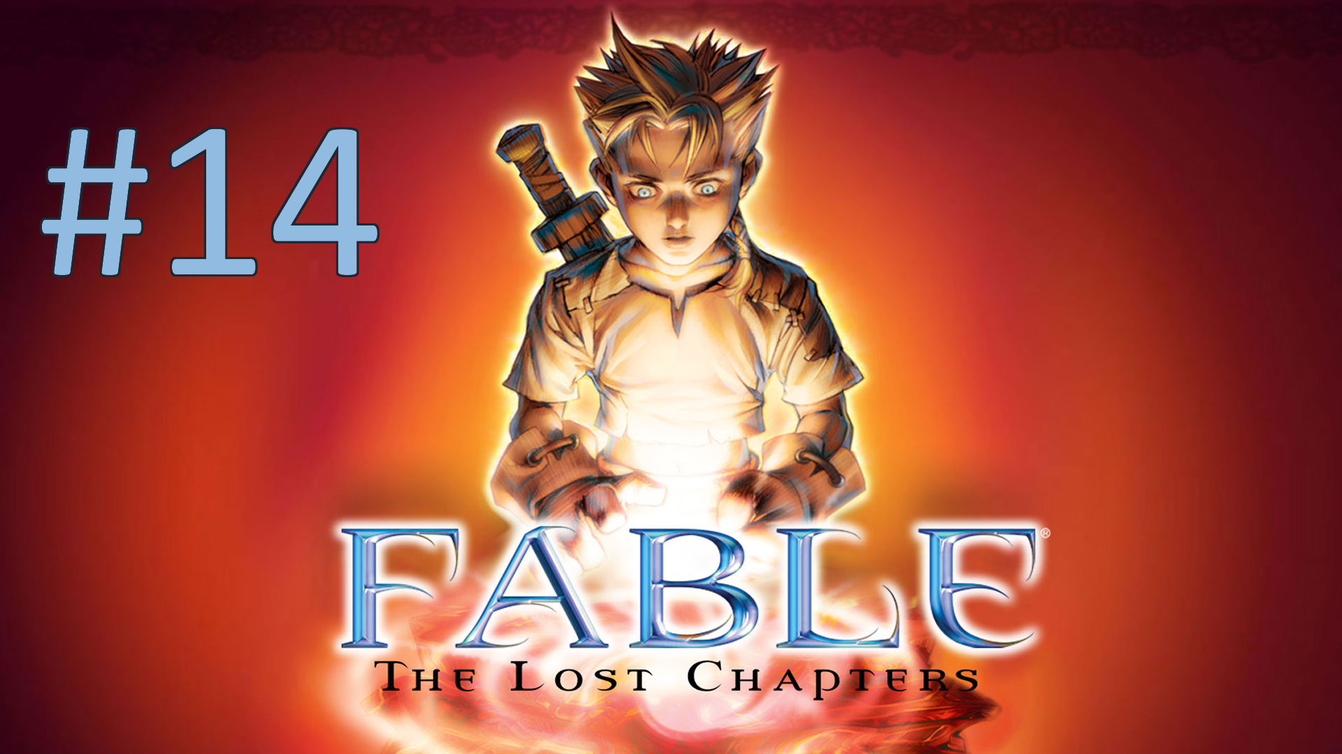 Прохождение Fable - The Lost Chapters - Часть 14. Финал