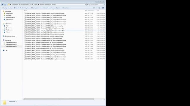 Как включить реплеи в World of Warships смотреть онлайн