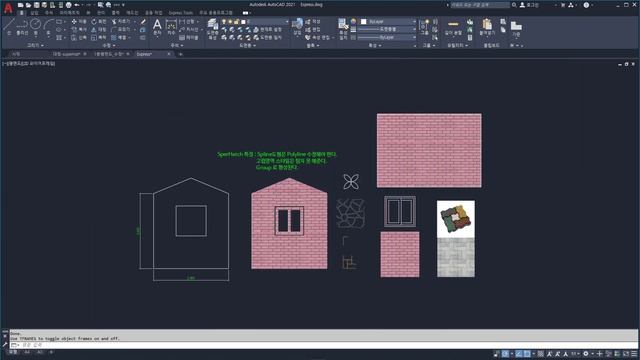 Autocad [중급편] Express Tools_Superhatch & Breakline смотреть онлайн