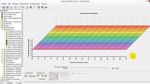 Как отключить Датчик Детонации смотреть онлайн
