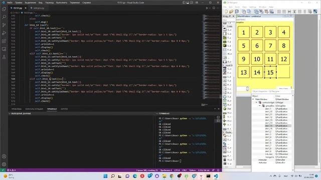Python dasturlash tilida o'yin yasash! Eng oson algoritmli Пятнашки o'yini! смотреть онлайн