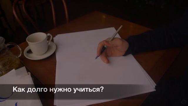 3. Теория - Современная Готическая Каллиграфия для начинающих смотреть онлайн