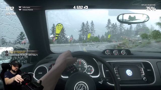 DriveClub Velocity - ОЧЕНЬ ПРИЯТНЫЙ ФИНАЛ смотреть онлайн