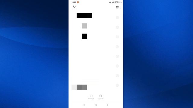 Как перенести контакты с SIM-карты в аккаунт Google смотреть онлайн