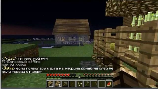 Как добраться до комплекса Эверест.mp4 смотреть онлайн