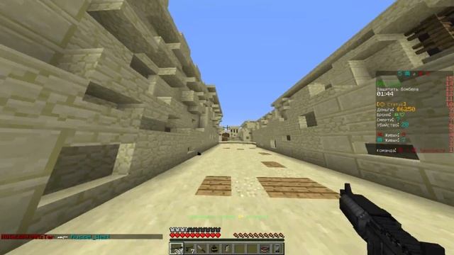 Играю в CS:GO на сервере minecraft смотреть онлайн